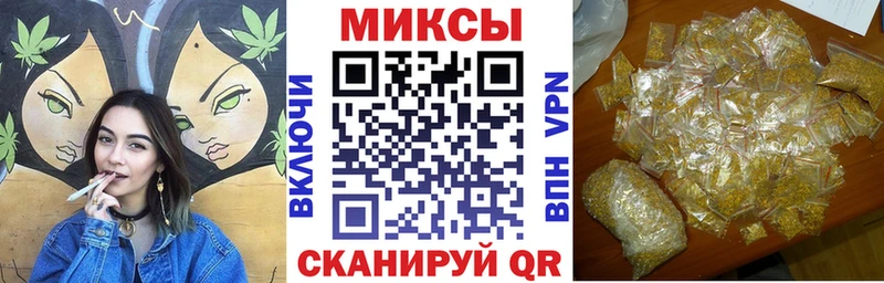 Бутират 99%  цена наркотик  Волжский 