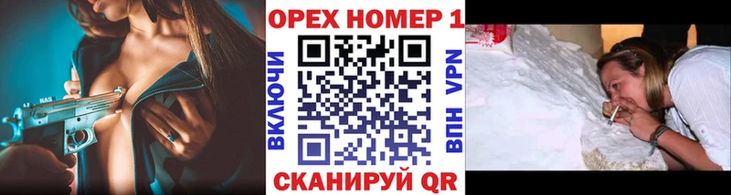 Cocaine 97% Волжский