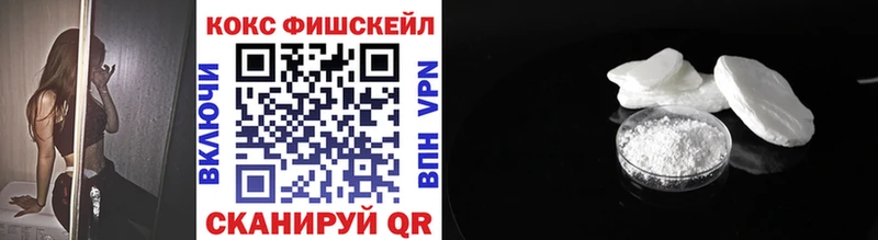 где можно купить   Волжский  КОКАИН 99% 