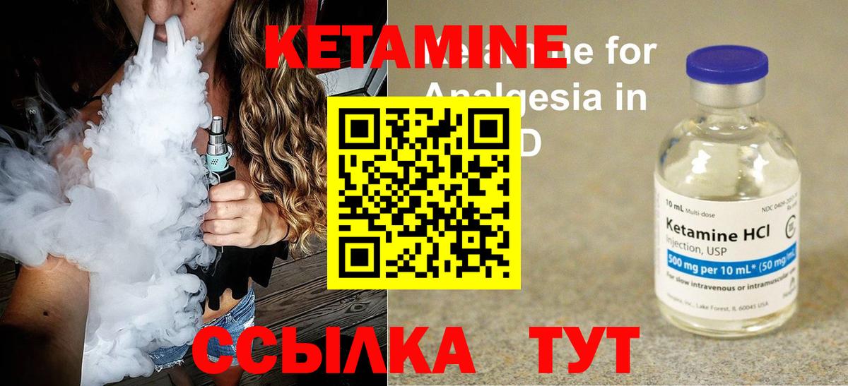 Бошки Шишки Волжский