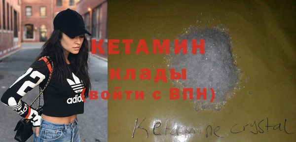 бутират Алзамай