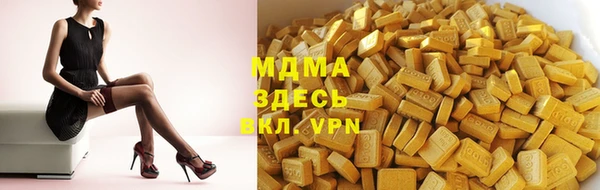 бутират Алзамай