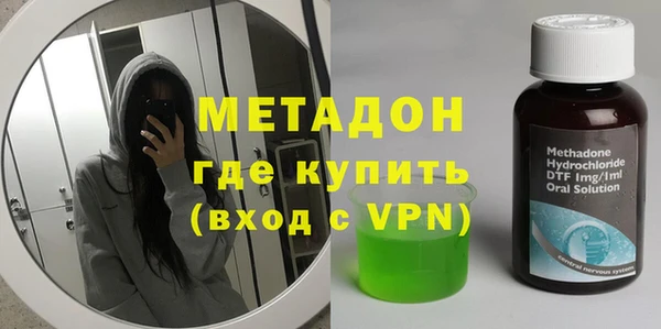 бутират Алзамай