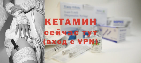 крисы Карталы
