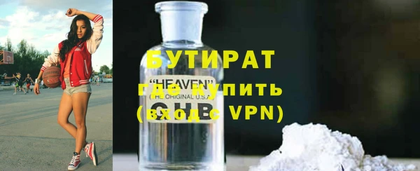 героин Алексин