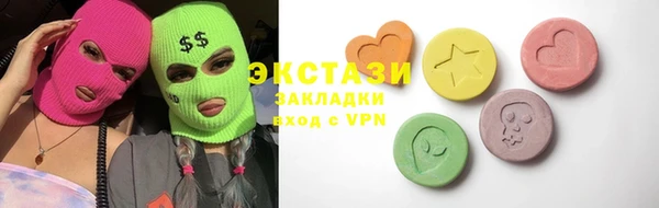 бутират Алзамай