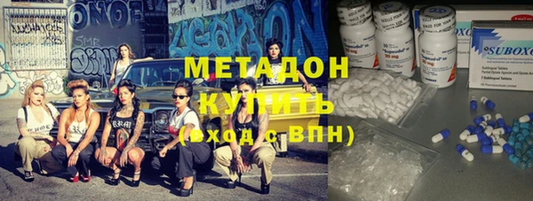 бутират Алзамай