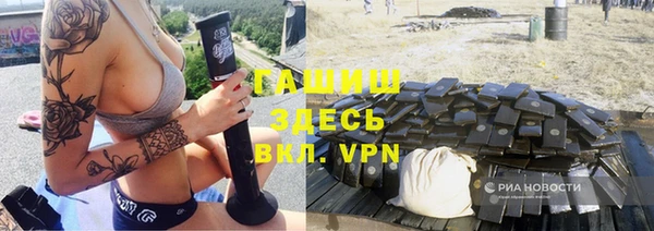бутират Алзамай