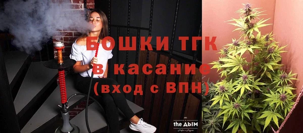 мефедрон мука Алексеевка