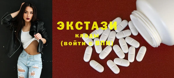 бутират Алзамай