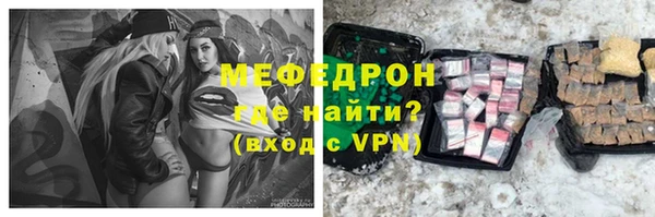 дмт Карпинск