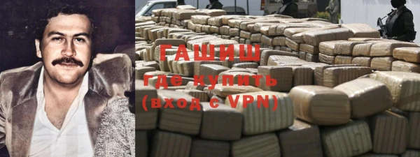 дмт Карпинск