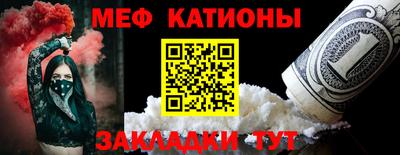 дистиллят марихуана Краснокаменск