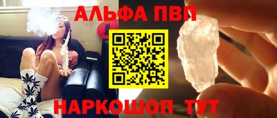 дистиллят марихуана Краснокаменск