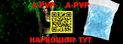 ПСИЛОЦИБИНОВЫЕ ГРИБЫ Краснознаменск