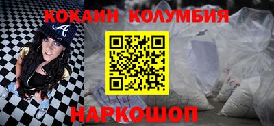 экстази Краснодар