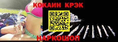 дистиллят марихуана Краснокаменск