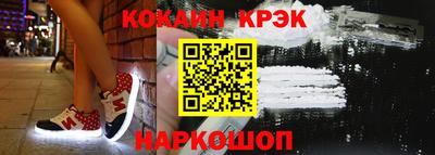 экстази Краснодар