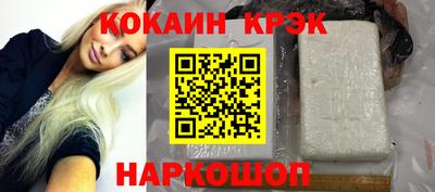 ПСИЛОЦИБИНОВЫЕ ГРИБЫ Краснознаменск