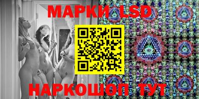 дистиллят марихуана Краснокаменск