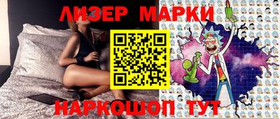 экстази Краснодар