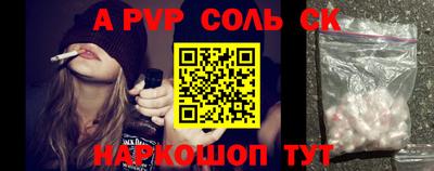 экстази Краснодар
