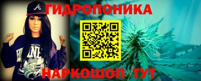 дистиллят марихуана Краснокаменск