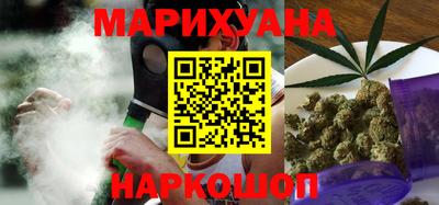экстази Краснодар