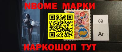ПСИЛОЦИБИНОВЫЕ ГРИБЫ Краснознаменск