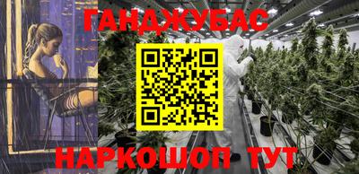 экстази Краснодар