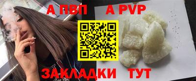 экстази Краснодар