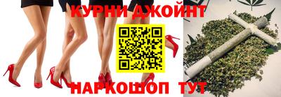экстази Краснодар