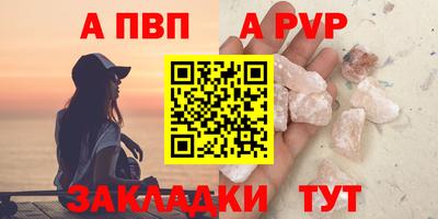 ПСИЛОЦИБИНОВЫЕ ГРИБЫ Краснознаменск