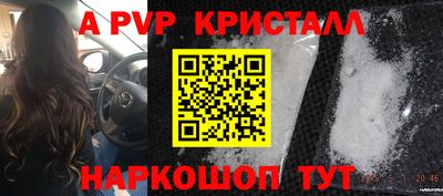 дистиллят марихуана Краснокаменск