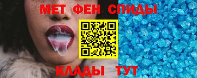 экстази Краснодар