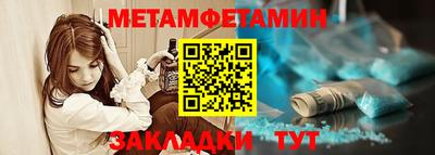 дистиллят марихуана Краснокаменск