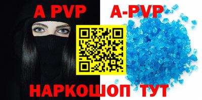ПСИЛОЦИБИНОВЫЕ ГРИБЫ Краснознаменск