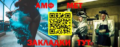 экстази Краснодар