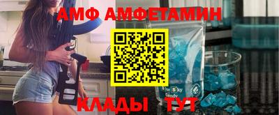 экстази Краснодар
