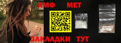 ПСИЛОЦИБИНОВЫЕ ГРИБЫ Краснознаменск