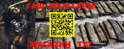 экстази Краснодар