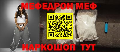 дистиллят марихуана Краснокаменск