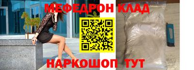 экстази Краснодар