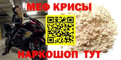 дистиллят марихуана Краснокаменск