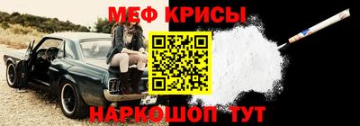 дистиллят марихуана Краснокаменск